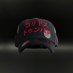 Barbas hats MURAKAMI